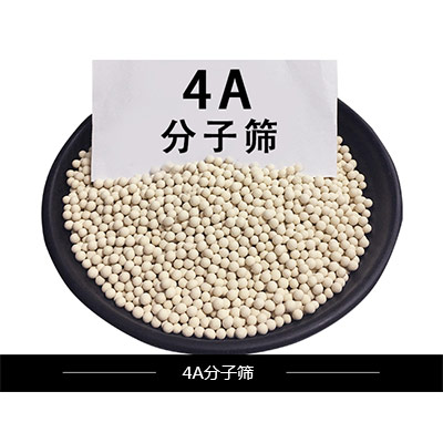 4AӺY(bio)(zhn)ʲôg(sh)(sh)